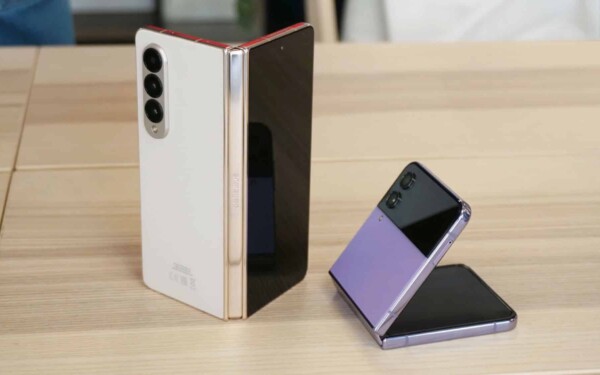 Galaxy Z Fold 5 et Galaxy Z Flip 5
