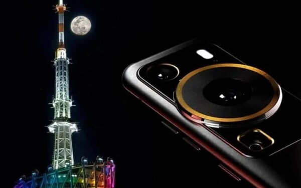 Huawei lance le P60 Pro et propose des remises