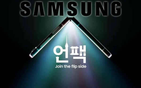 Samsung se prépare à sa grande révolution du mobile pliable