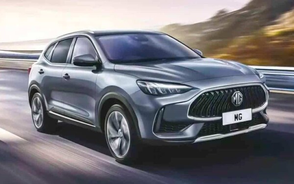 MG annonce le lancement de 10 nouveaux modèles et confirme l'arrivée de voitures hybrides (HEV)