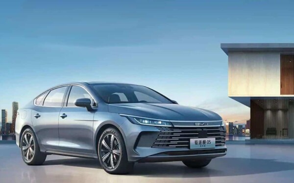 BYD lance en Chine un véhicule hybride rechargeable doté d'une autonomie total de 1200 km