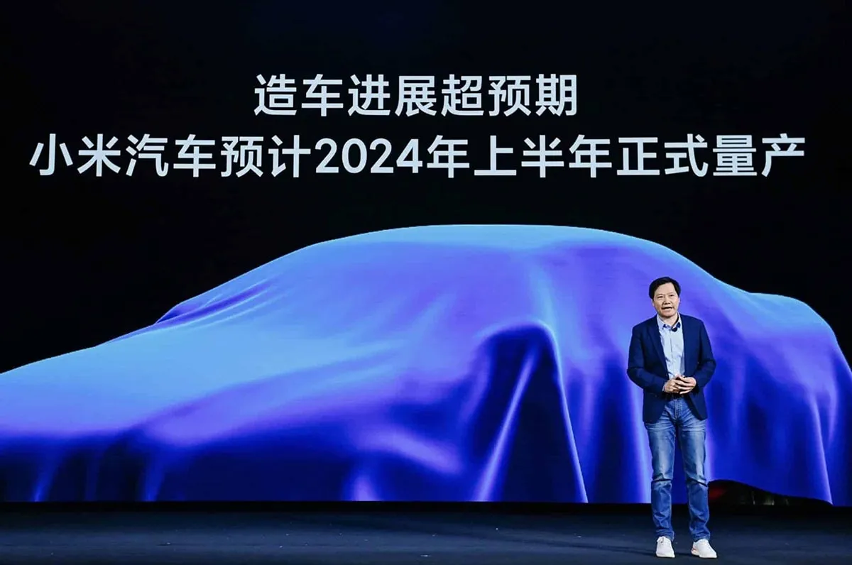 xiaomi-auto-2024-teaser Xiaomi ambitionne d'innover la sécurité dans le monde des voitures électriques avec de nouvelle technologie