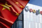 Scandale Google ! Un ingénieur divulgue des secrets commerciaux sur l'IA à la Chine