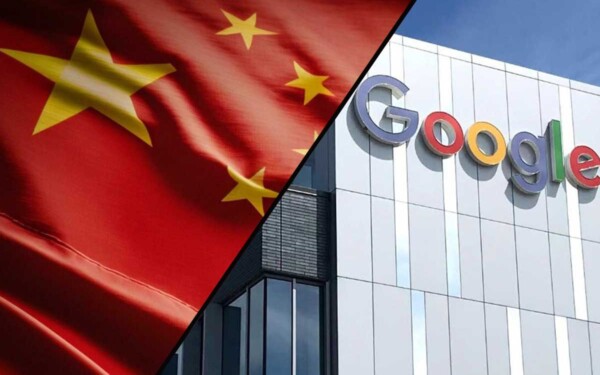 Scandale Google ! Un ingénieur divulgue des secrets commerciaux sur l'IA à la Chine