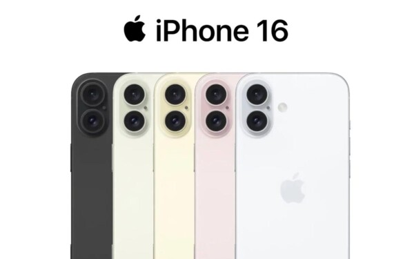 Le design de l'iPhone 16 et de l'iPhone 16 Pro est révélé par des fuites de maquettes
