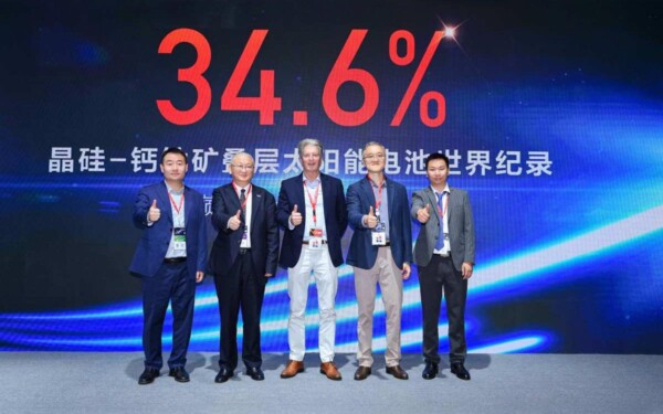 Longi confirme que sa cellule solaire tandem silicium-perovskite bat à nouveau le record mondial d'efficacité avec 34,6 %