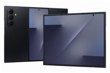 samsung-galaxy-z-tridold-teaser2