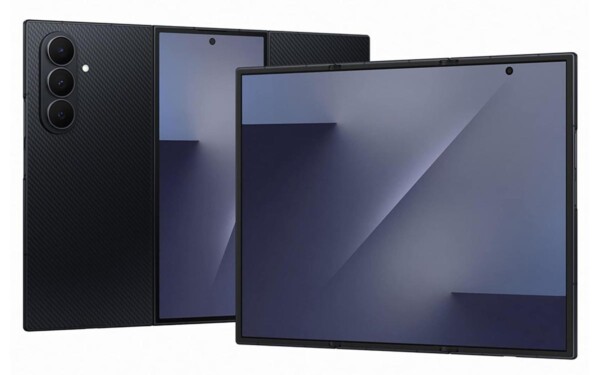 samsung-galaxy-z-tridold-teaser2